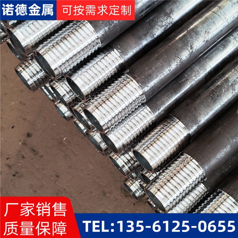 临沂环向布置超前小导管