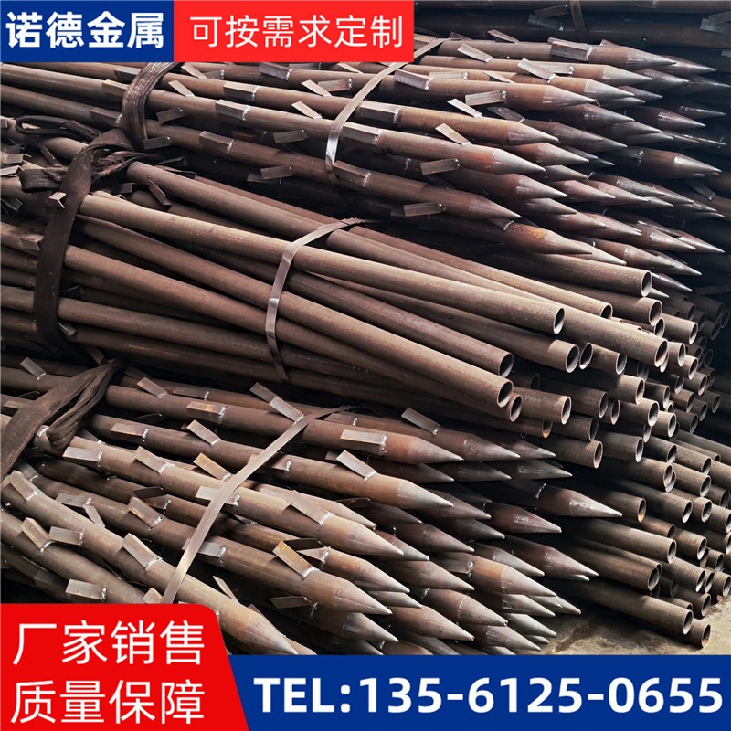 临沂地基加固土钉锚管