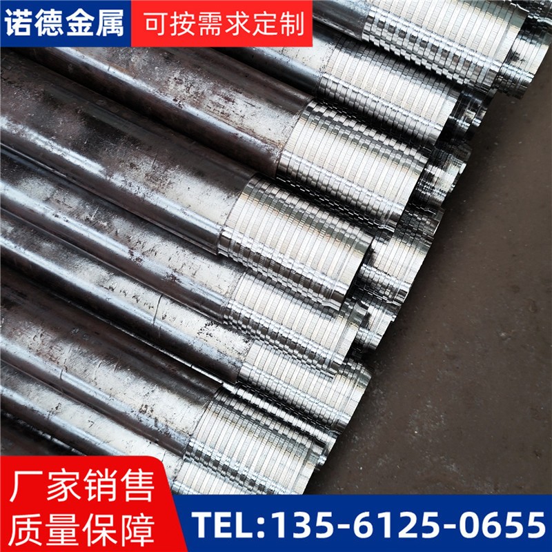 临沂压浆超前小导管