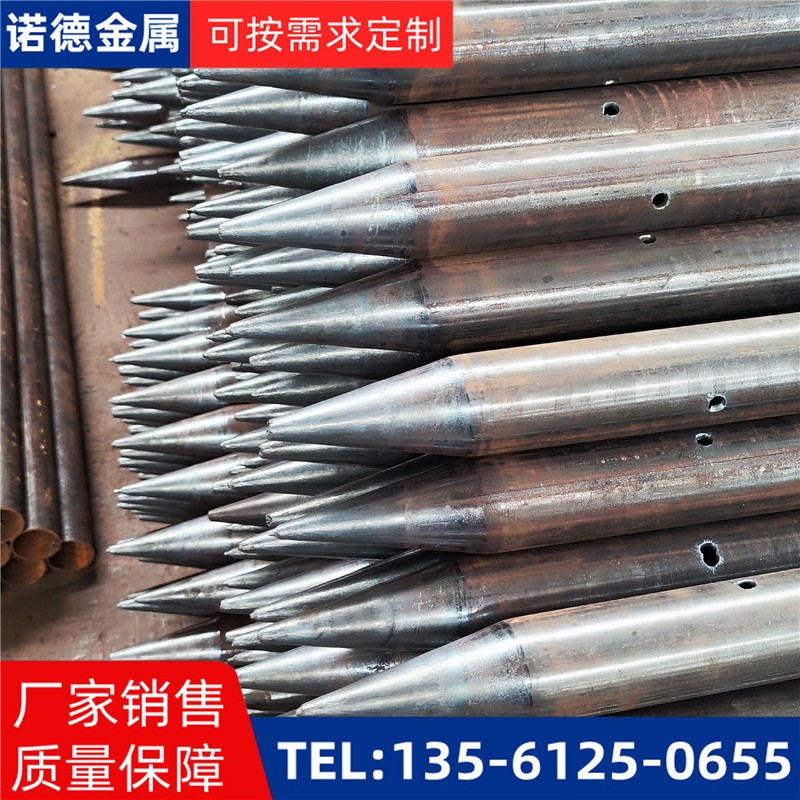 临沂隧道入岩超前小导管